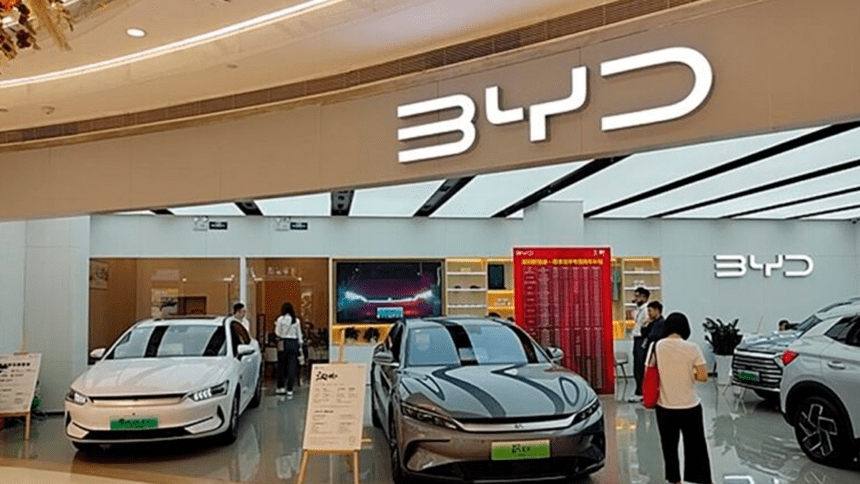 BYD