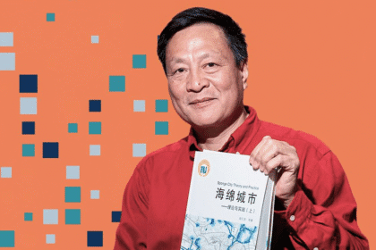 Kongjian Yu