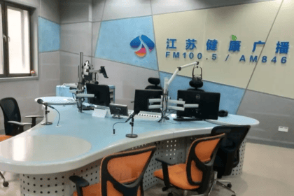¿Fin al veto estatal? El análisis detrás del nuevo límite del 1% en medios taiwaneses
