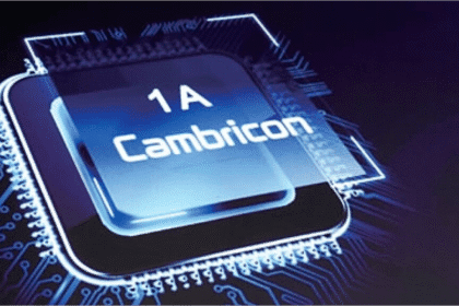 Cambricon en China