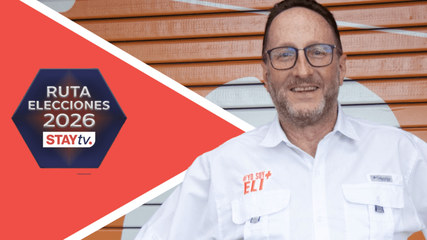 Eliécer Feinzaig