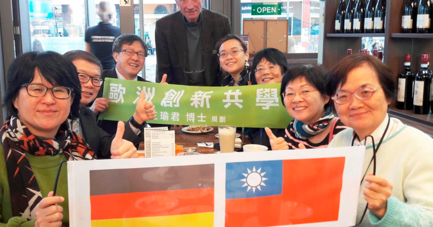Alemania para apoyar a Taiwán