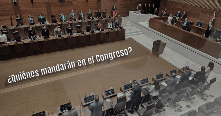 Diputaciones 2026