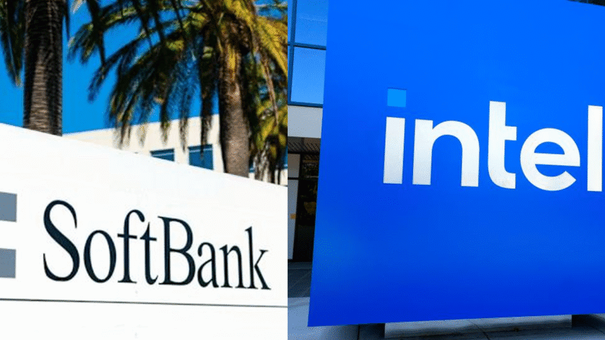 SoftBank Intel inversión