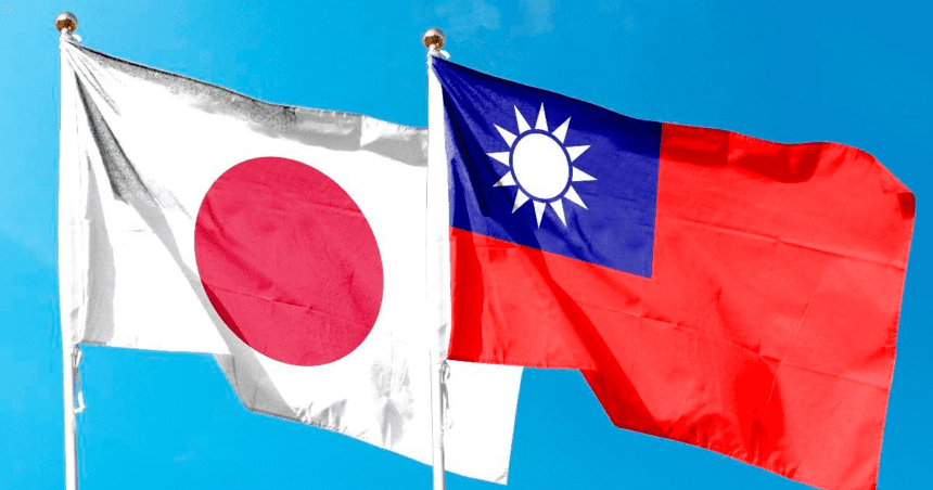 Japón y Taiwán