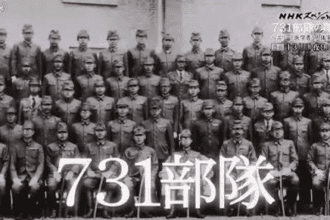 东京展览揭示731部队历史真相
