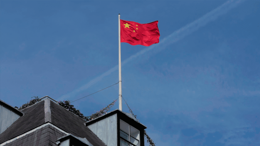 Embajada china en Londres, Reino Unido