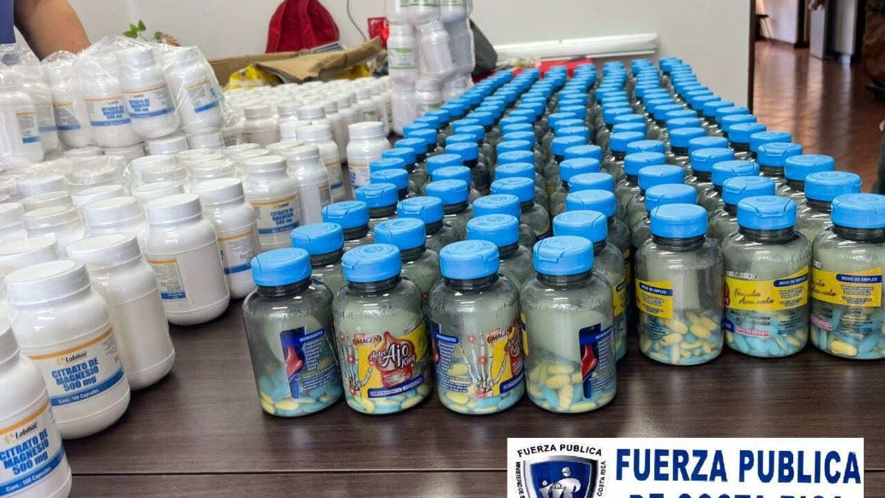 Fuerza PúblicaFuerza Pública Fuerza Pública