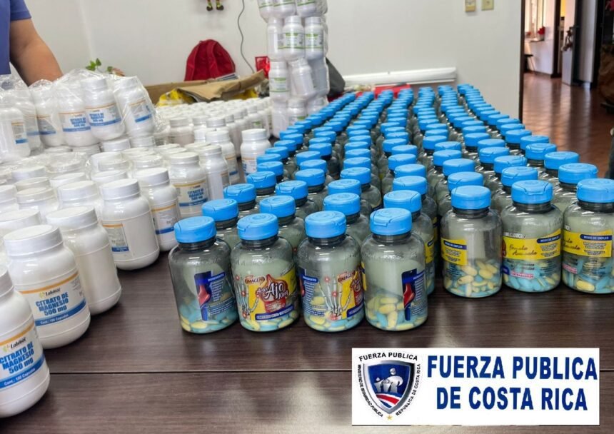 Fuerza Pública